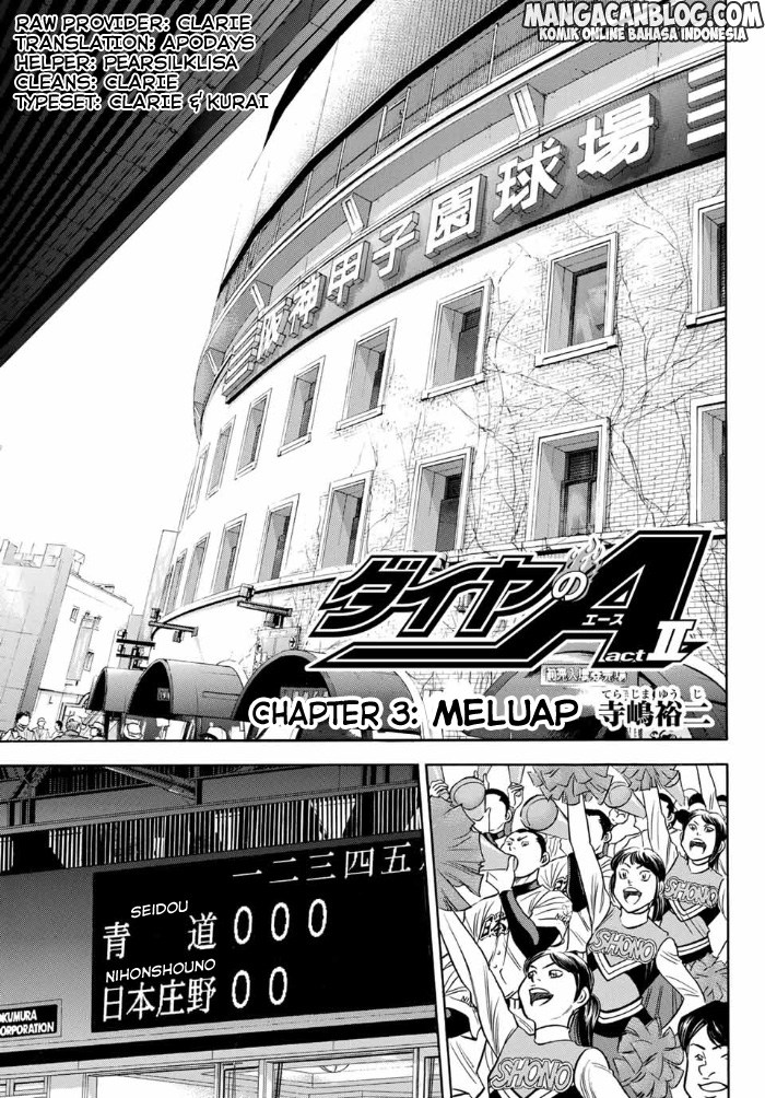 Diamond no Ace Act 2 Chapter 04 Gambar 1