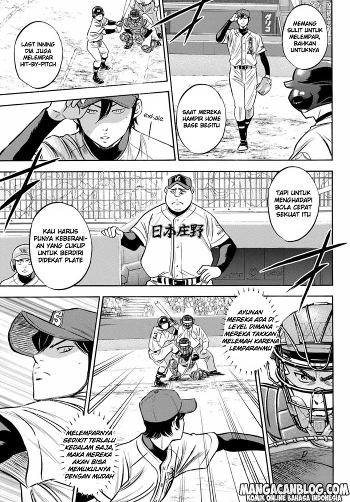 Diamond no Ace Act 2 Chapter 04 Gambar 3