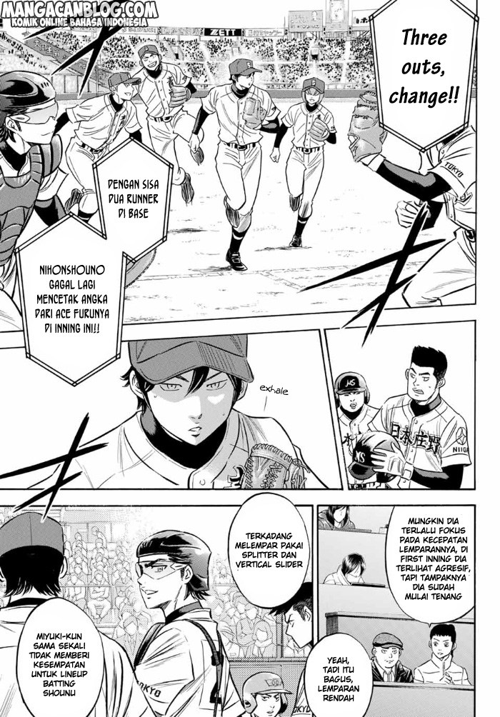 Diamond no Ace Act 2 Chapter 04 Gambar 5