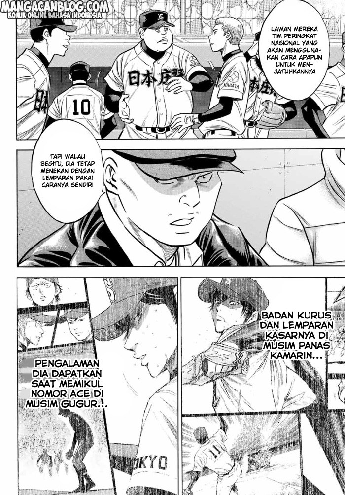 Diamond no Ace Act 2 Chapter 04 Gambar 6