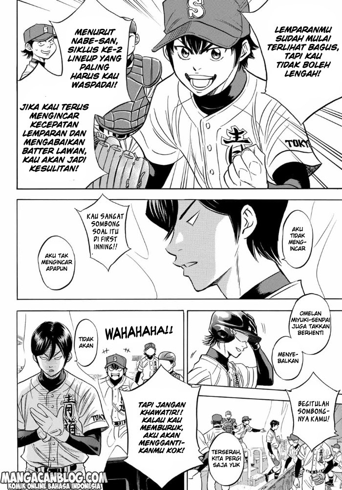 Diamond no Ace Act 2 Chapter 04 Gambar 8