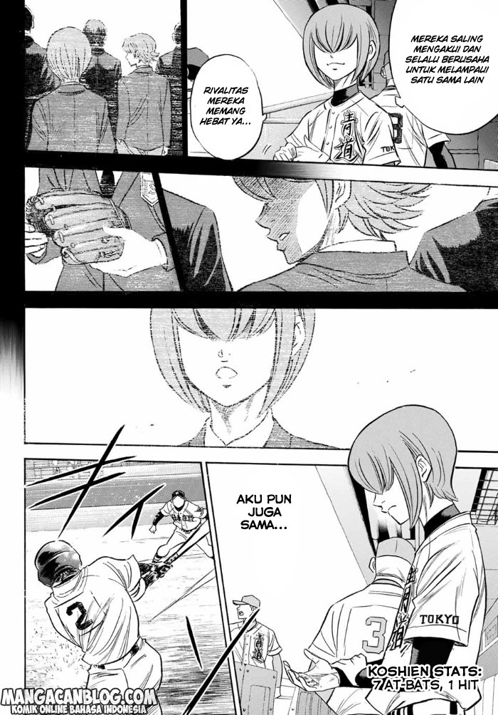 Diamond no Ace Act 2 Chapter 04 Gambar 10
