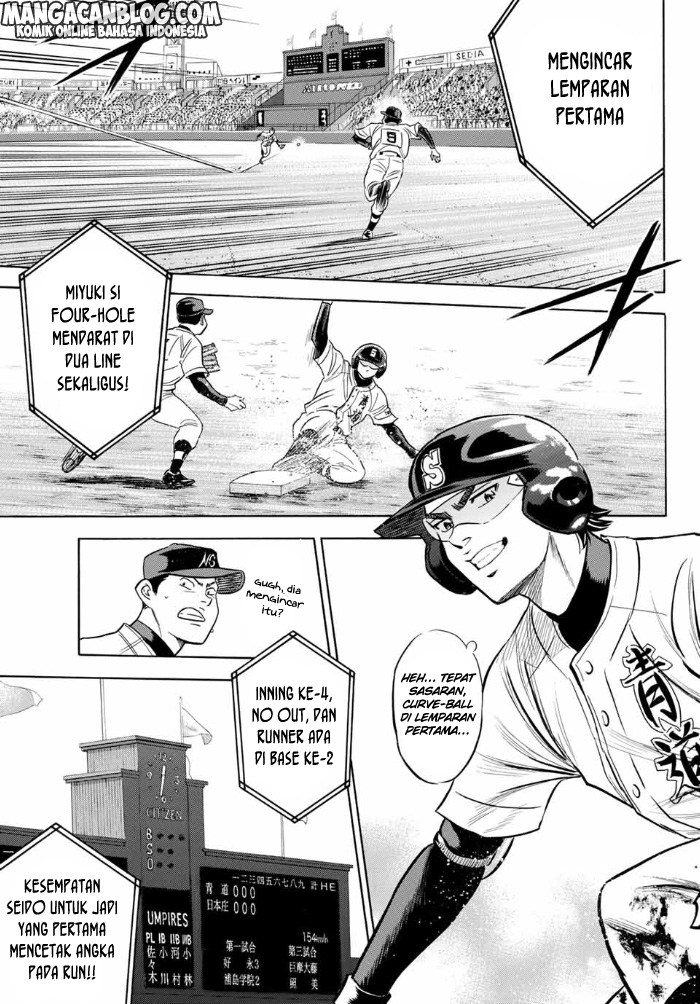 Diamond no Ace Act 2 Chapter 04 Gambar 11