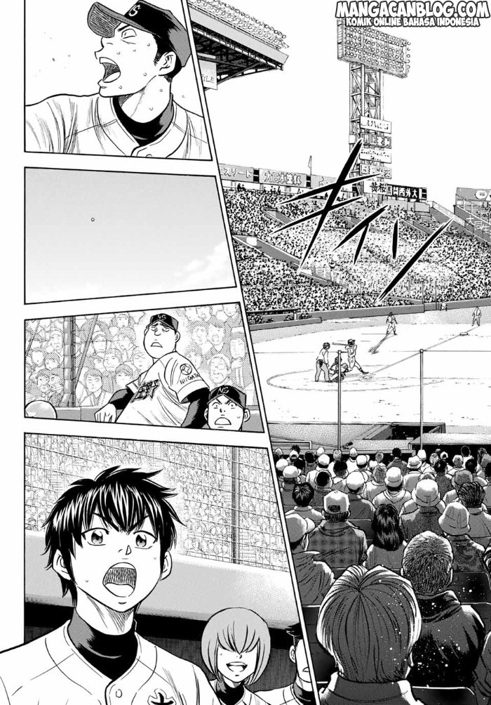 Diamond no Ace Act 2 Chapter 04 Gambar 12