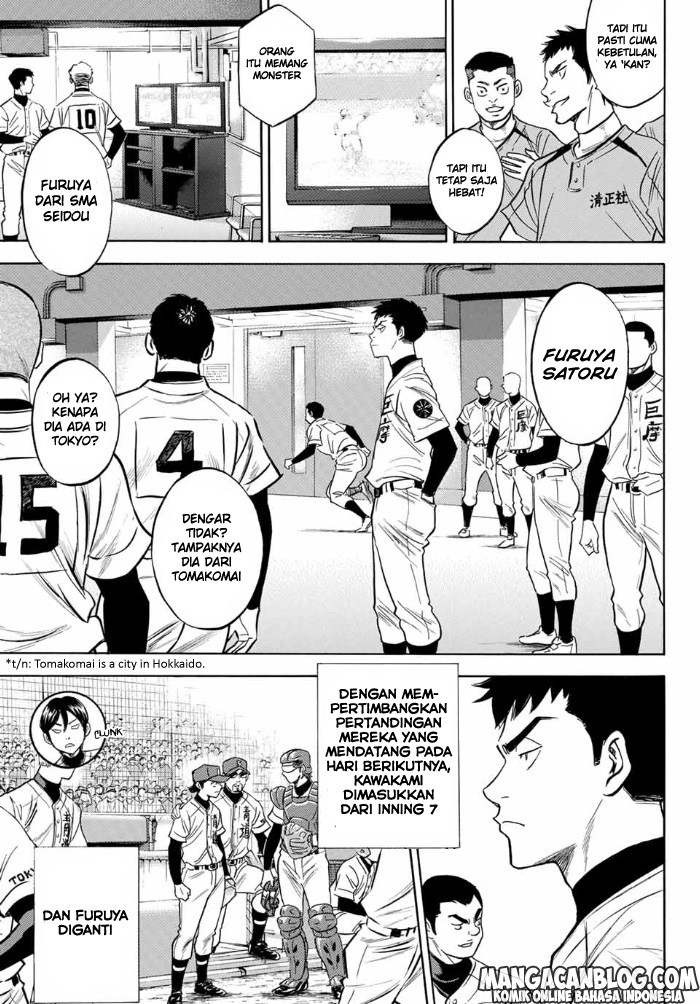 Diamond no Ace Act 2 Chapter 04 Gambar 15