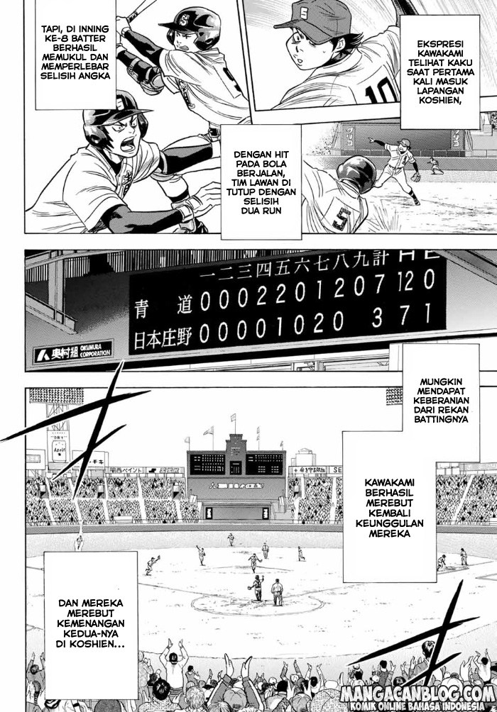 Diamond no Ace Act 2 Chapter 04 Gambar 16