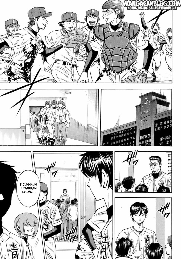 Diamond no Ace Act 2 Chapter 04 Gambar 17