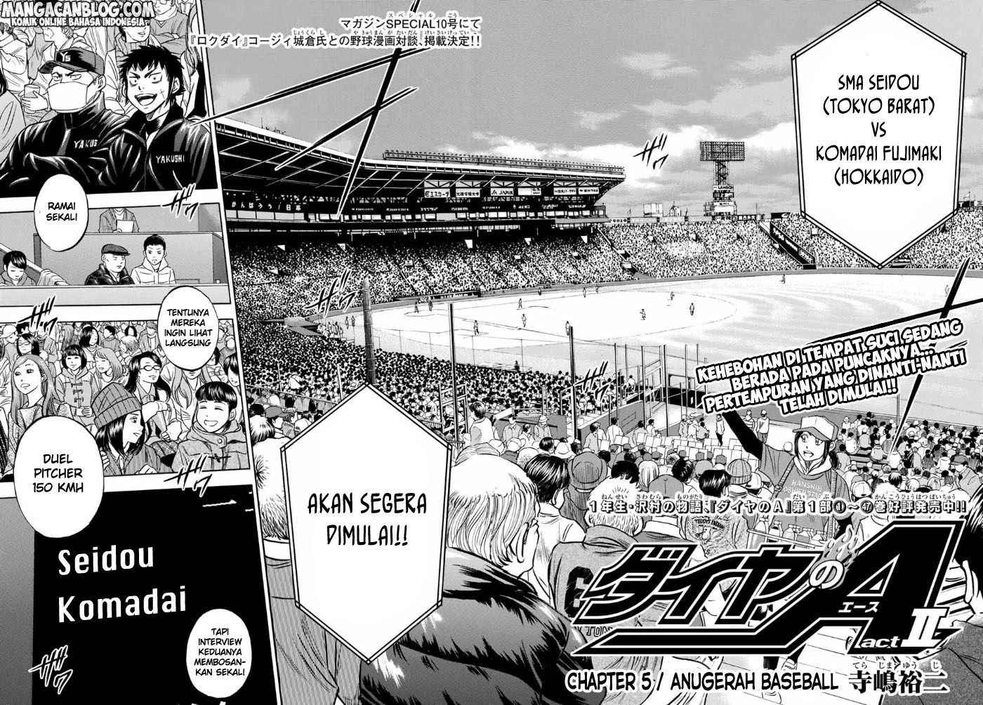 Diamond no Ace Act 2 Chapter 05 Gambar 2