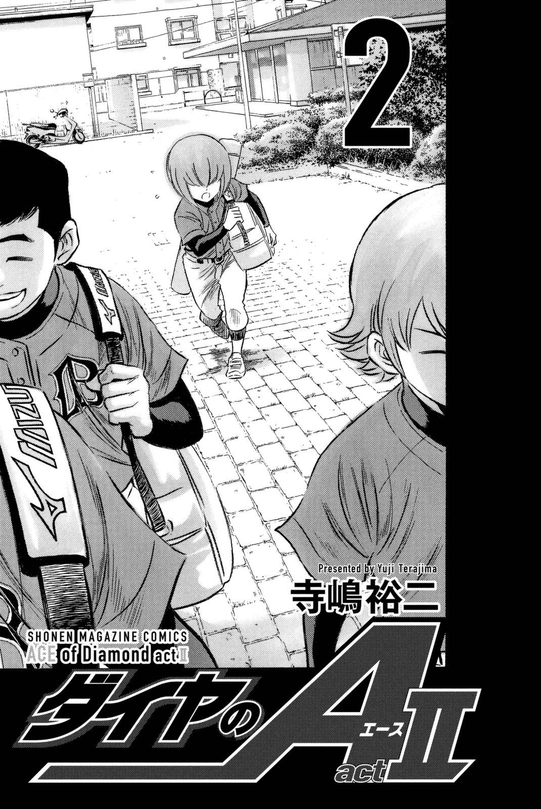 Diamond no Ace Act 2 Chapter 10 Gambar 3