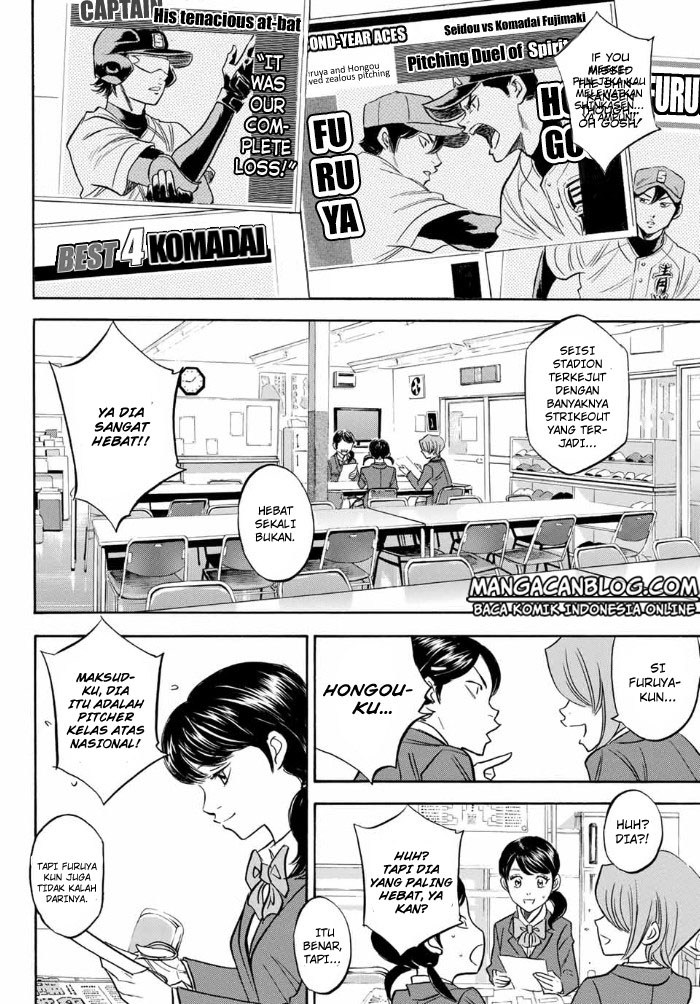 Diamond no Ace Act 2 Chapter 10 Gambar 10