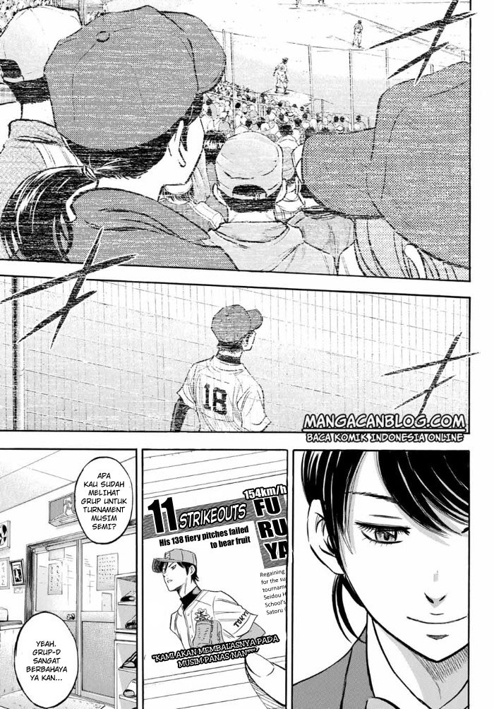 Diamond no Ace Act 2 Chapter 10 Gambar 11