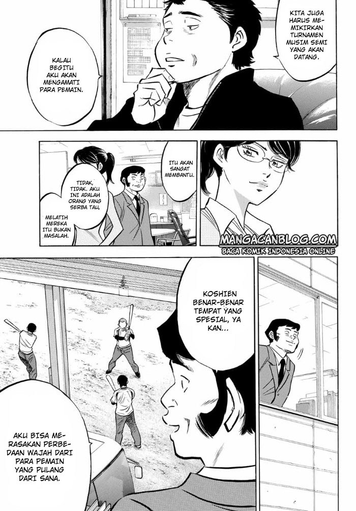 Diamond no Ace Act 2 Chapter 10 Gambar 17
