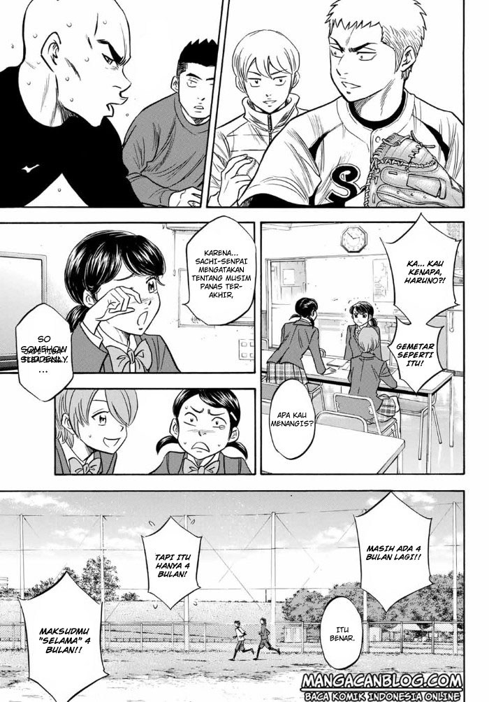 Diamond no Ace Act 2 Chapter 10 Gambar 19
