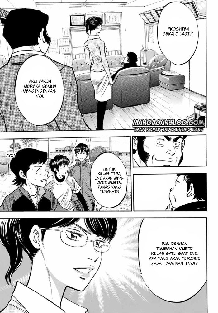 Diamond no Ace Act 2 Chapter 10 Gambar 22