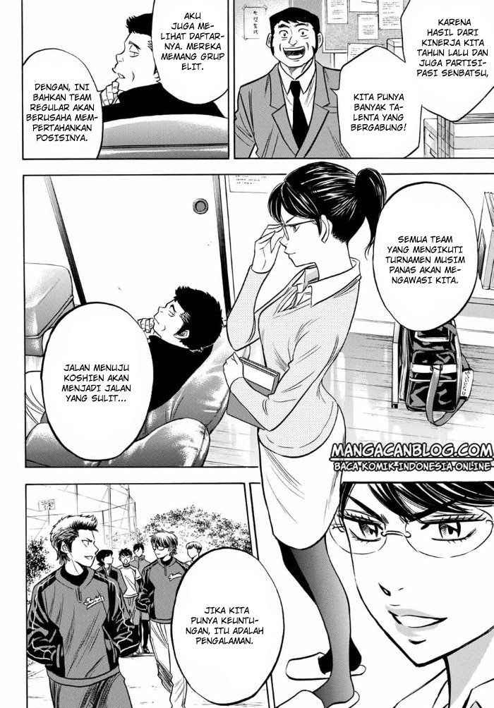 Diamond no Ace Act 2 Chapter 10 Gambar 23