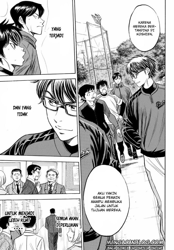 Diamond no Ace Act 2 Chapter 10 Gambar 24