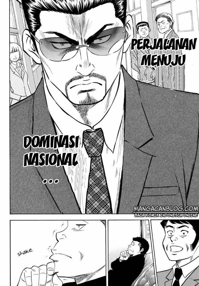 Diamond no Ace Act 2 Chapter 10 Gambar 25