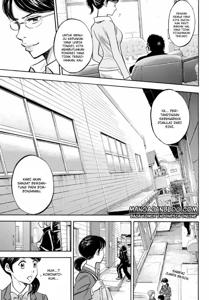 Diamond no Ace Act 2 Chapter 10 Gambar 26