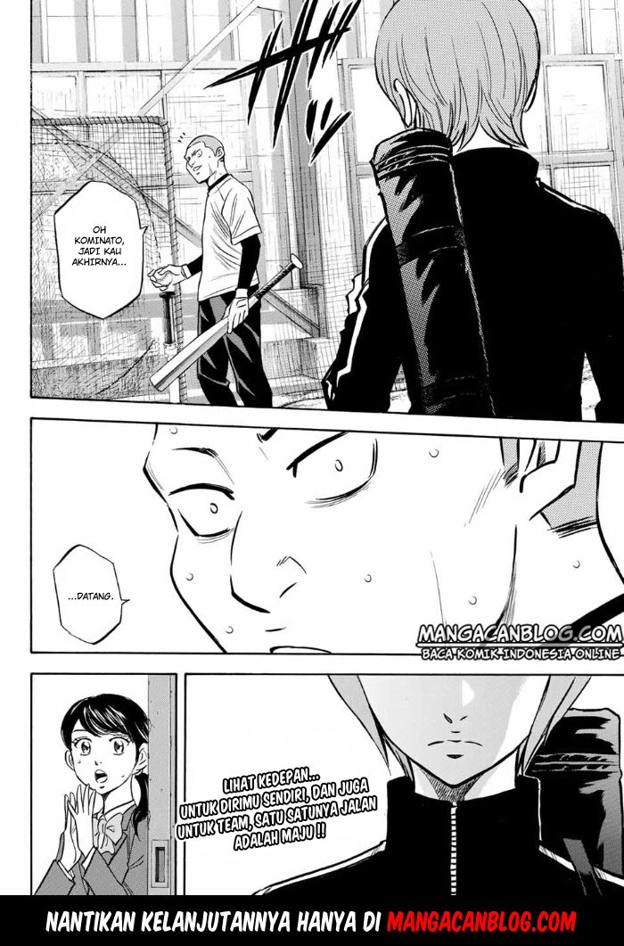 Diamond no Ace Act 2 Chapter 10 Gambar 27