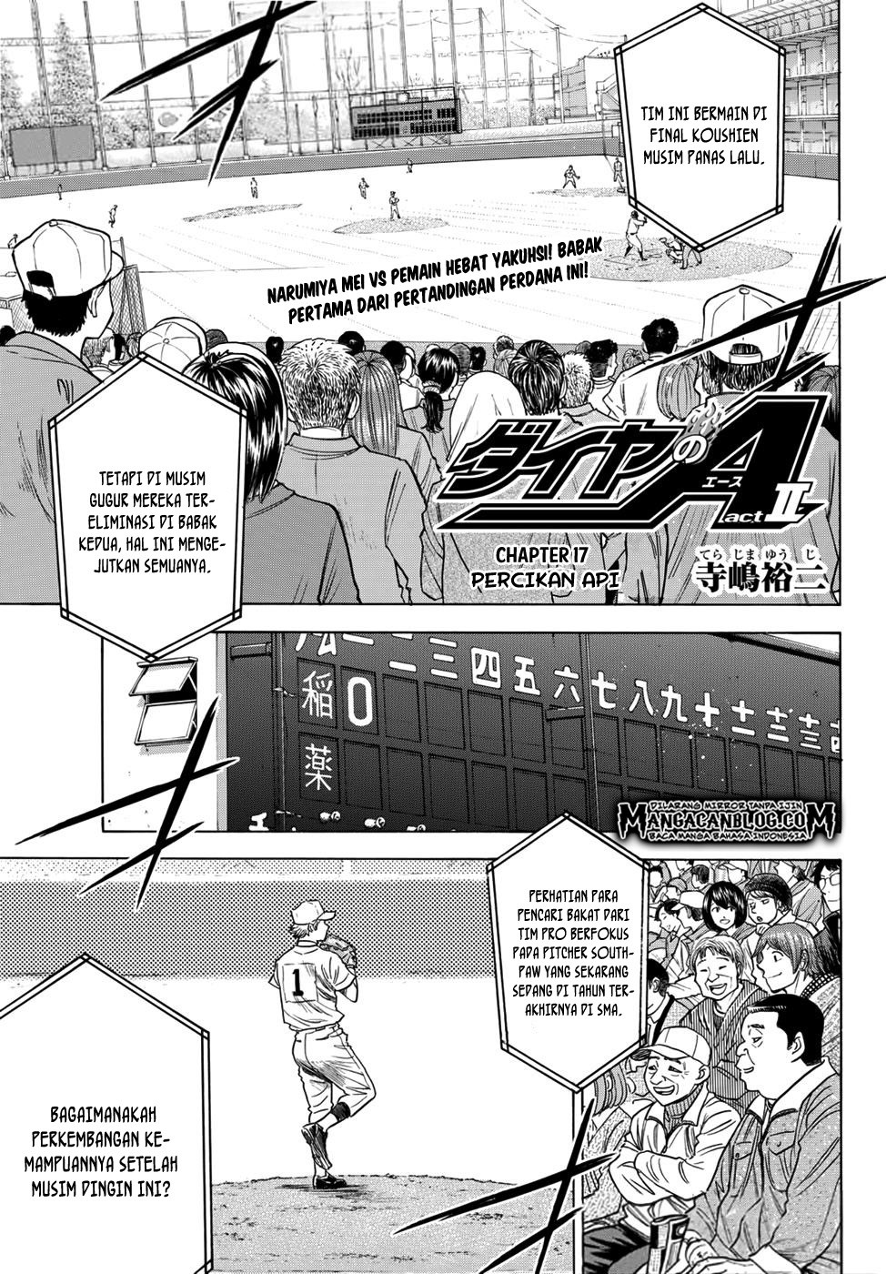 Diamond no Ace Act 2 Chapter 17 Gambar 1