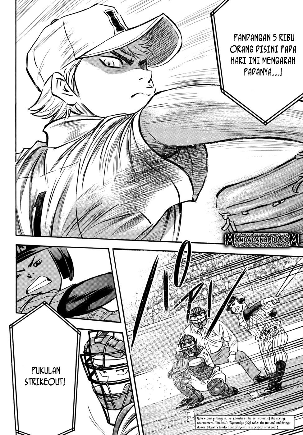 Diamond no Ace Act 2 Chapter 17 Gambar 2