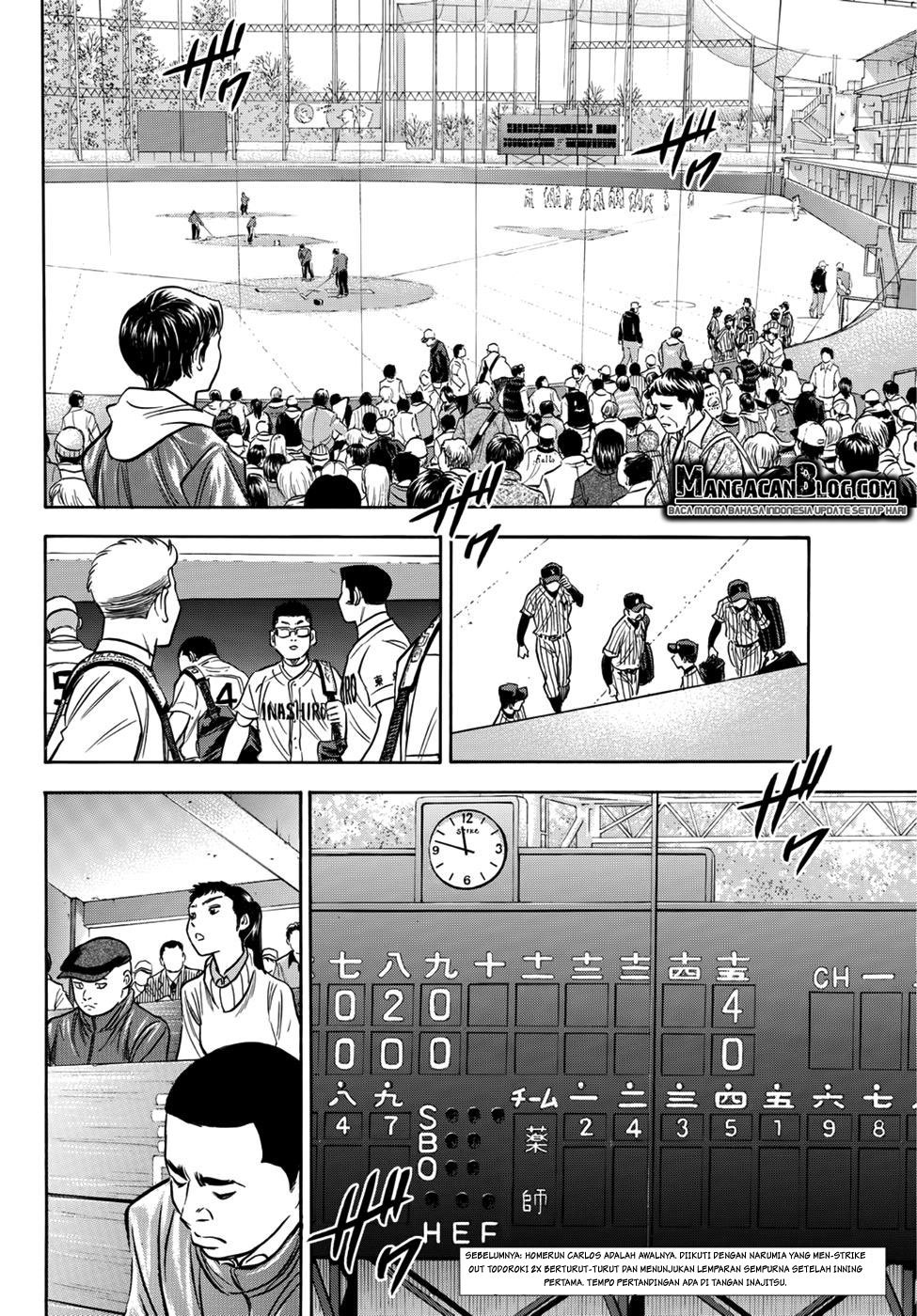 Diamond no Ace Act 2 Chapter 20 Gambar 2