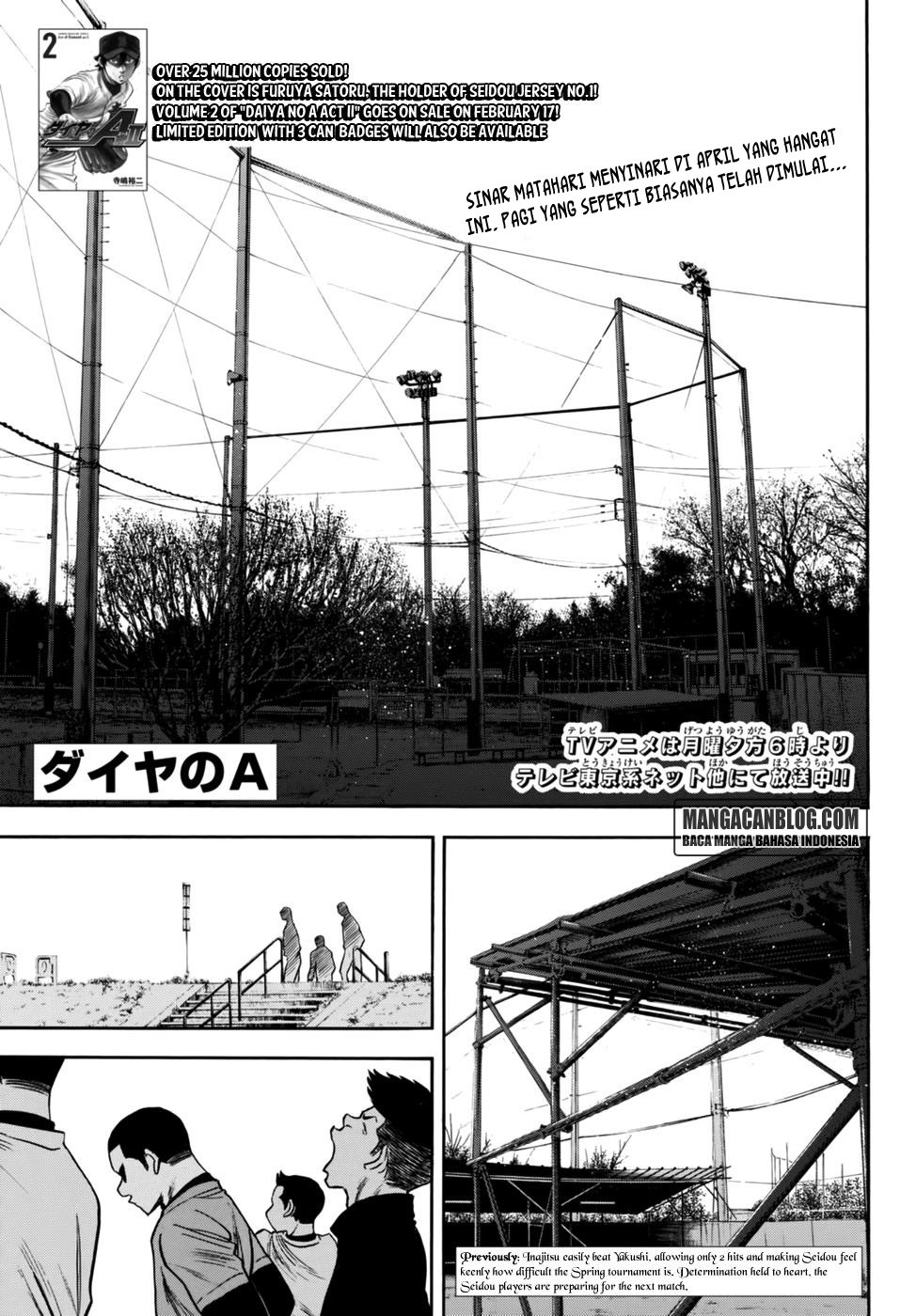 Diamond no Ace Act 2 Chapter 21 Gambar 1