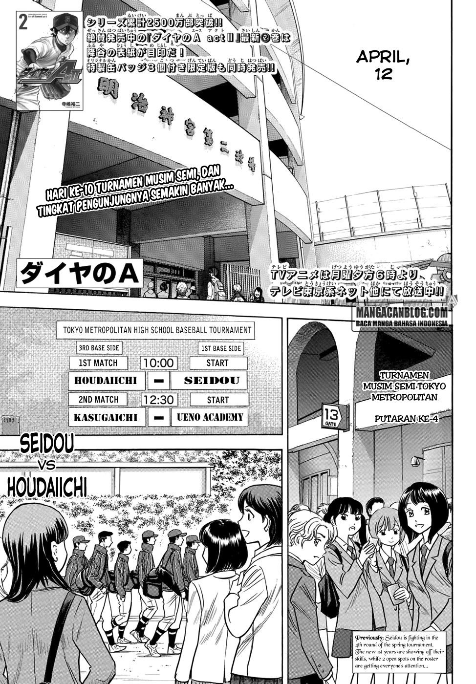 Diamond no Ace Act 2 Chapter 23 Gambar 1