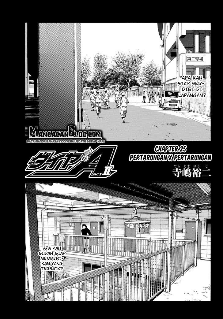 Diamond no Ace Act 2 Chapter 25 Gambar 1