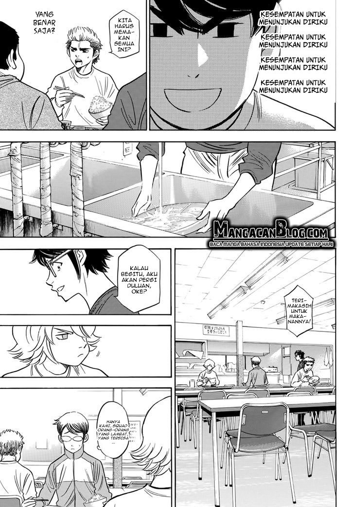 Diamond no Ace Act 2 Chapter 25 Gambar 9