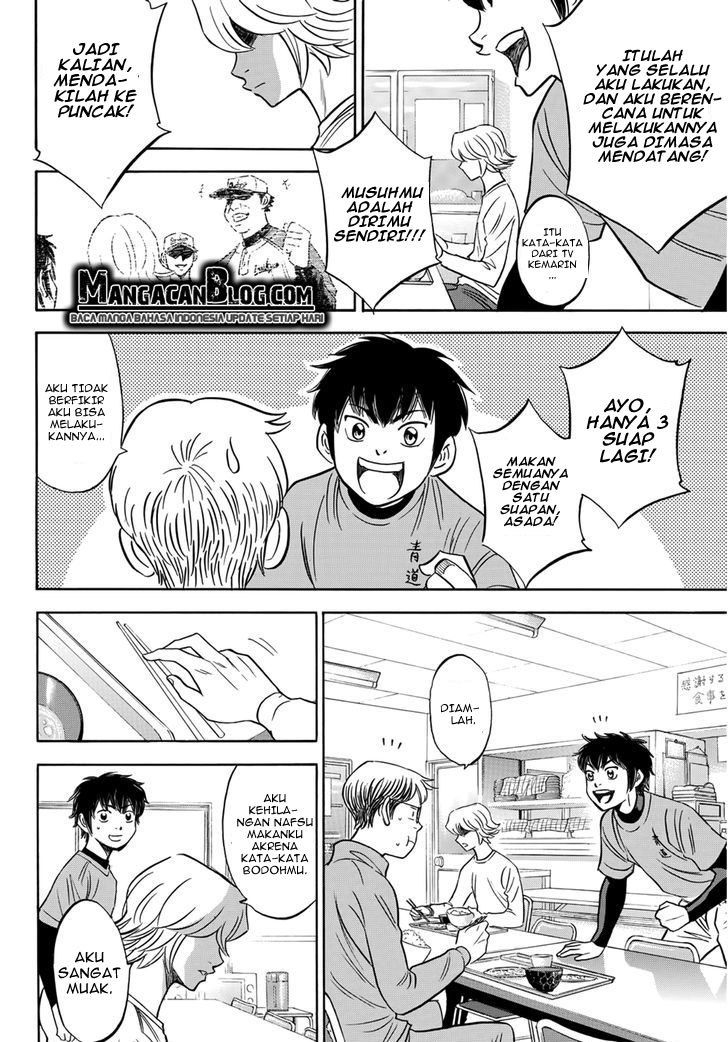 Diamond no Ace Act 2 Chapter 25 Gambar 14