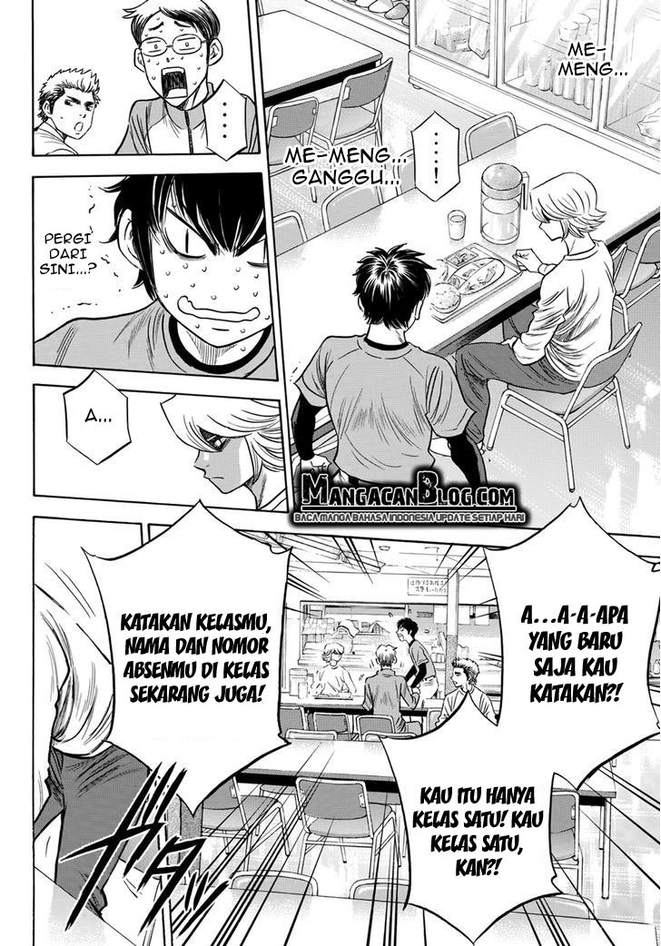 Diamond no Ace Act 2 Chapter 25 Gambar 16