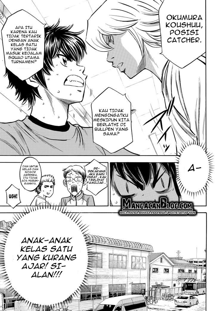 Diamond no Ace Act 2 Chapter 25 Gambar 17