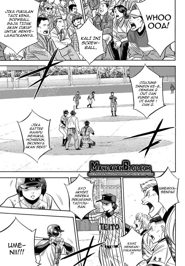 Diamond no Ace Act 2 Chapter 25 Gambar 19