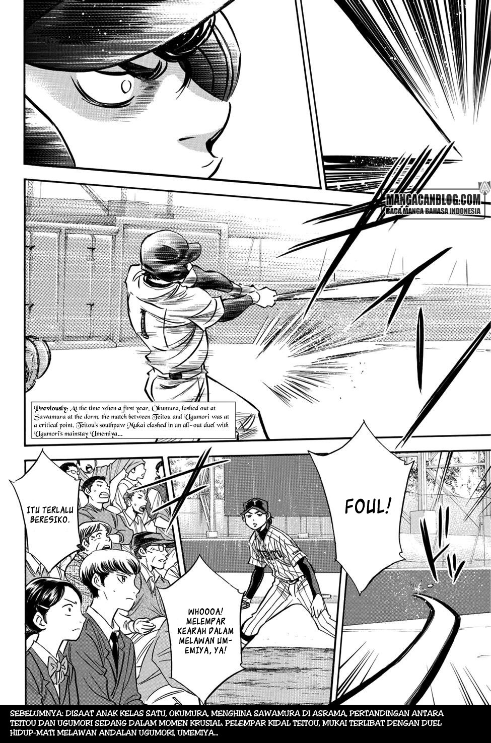Diamond no Ace Act 2 Chapter 26 Gambar 2