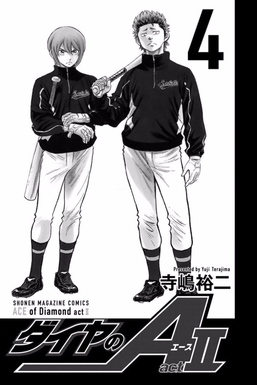 Diamond no Ace Act 2 Chapter 28 Gambar 3