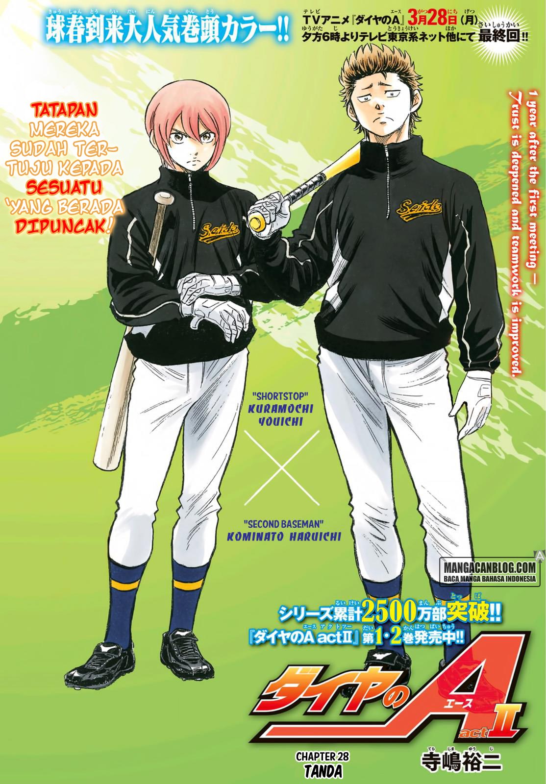 Diamond no Ace Act 2 Chapter 28 Gambar 5