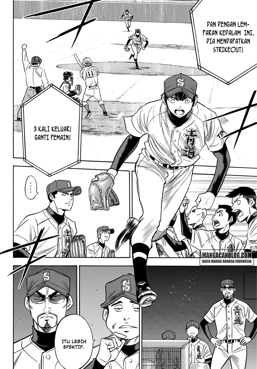 Diamond no Ace Act 2 Chapter 28 Gambar 12