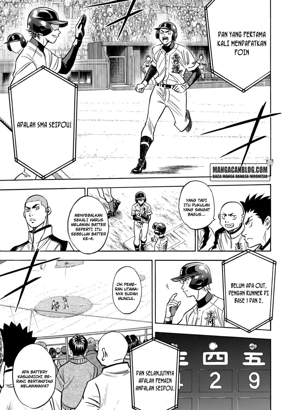 Diamond no Ace Act 2 Chapter 28 Gambar 21