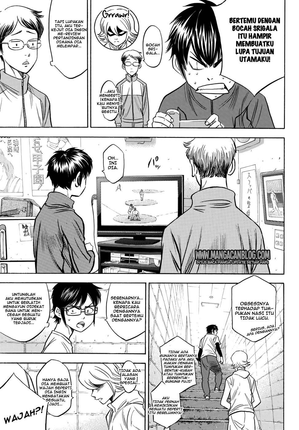 Diamond no Ace Act 2 Chapter 32 Gambar 3