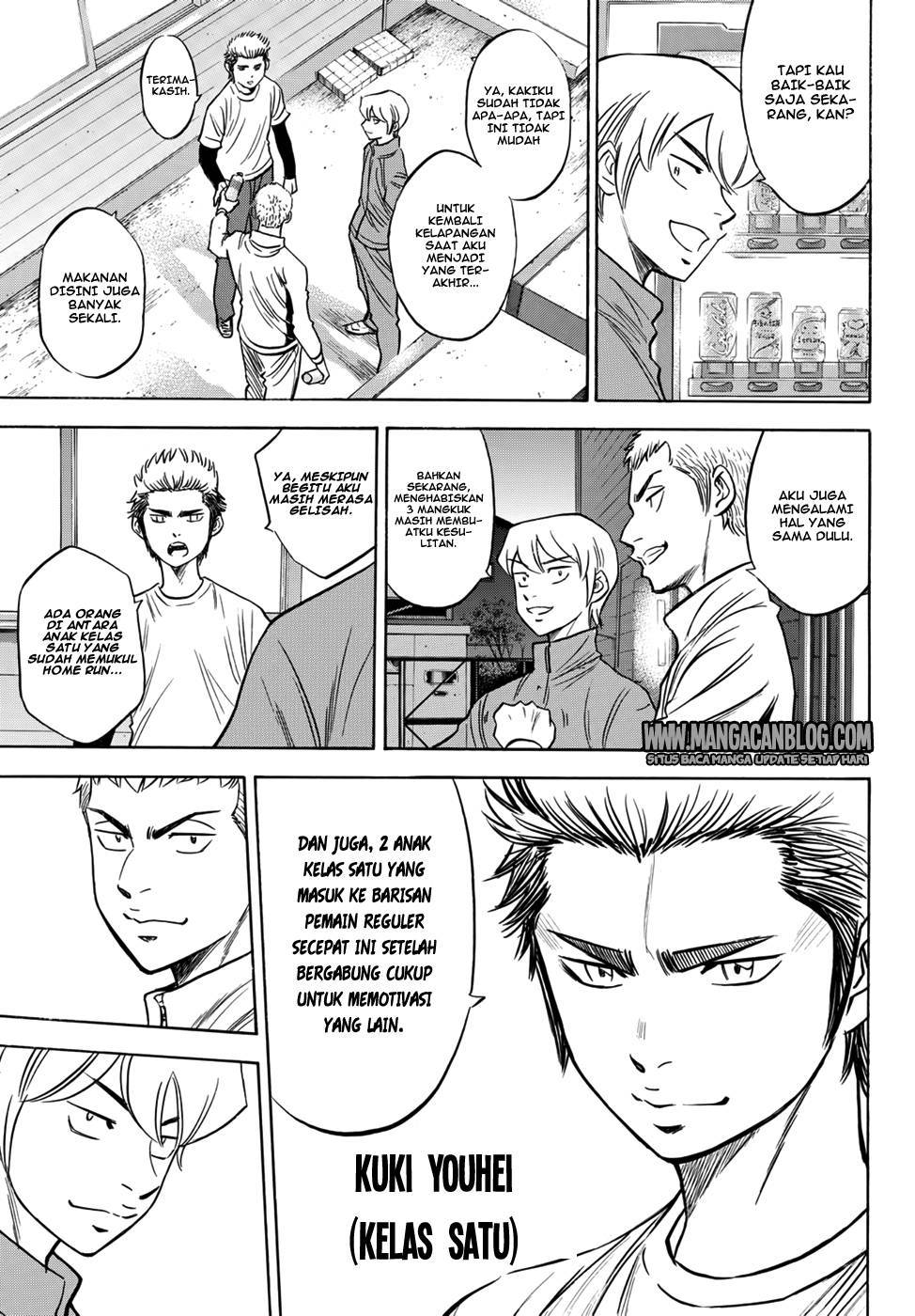 Diamond no Ace Act 2 Chapter 32 Gambar 5