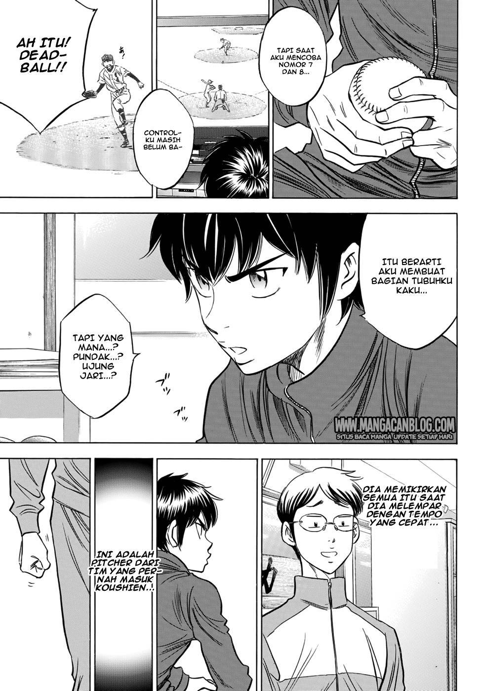 Diamond no Ace Act 2 Chapter 32 Gambar 7