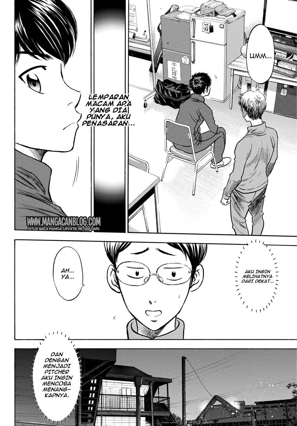 Diamond no Ace Act 2 Chapter 32 Gambar 8