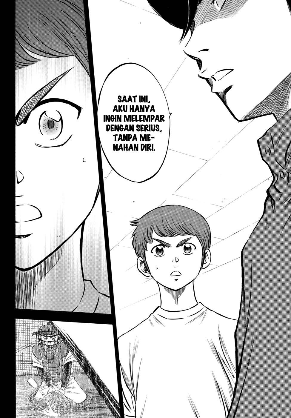 Diamond no Ace Act 2 Chapter 32 Gambar 12