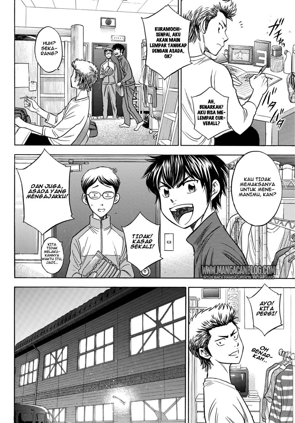Diamond no Ace Act 2 Chapter 32 Gambar 14