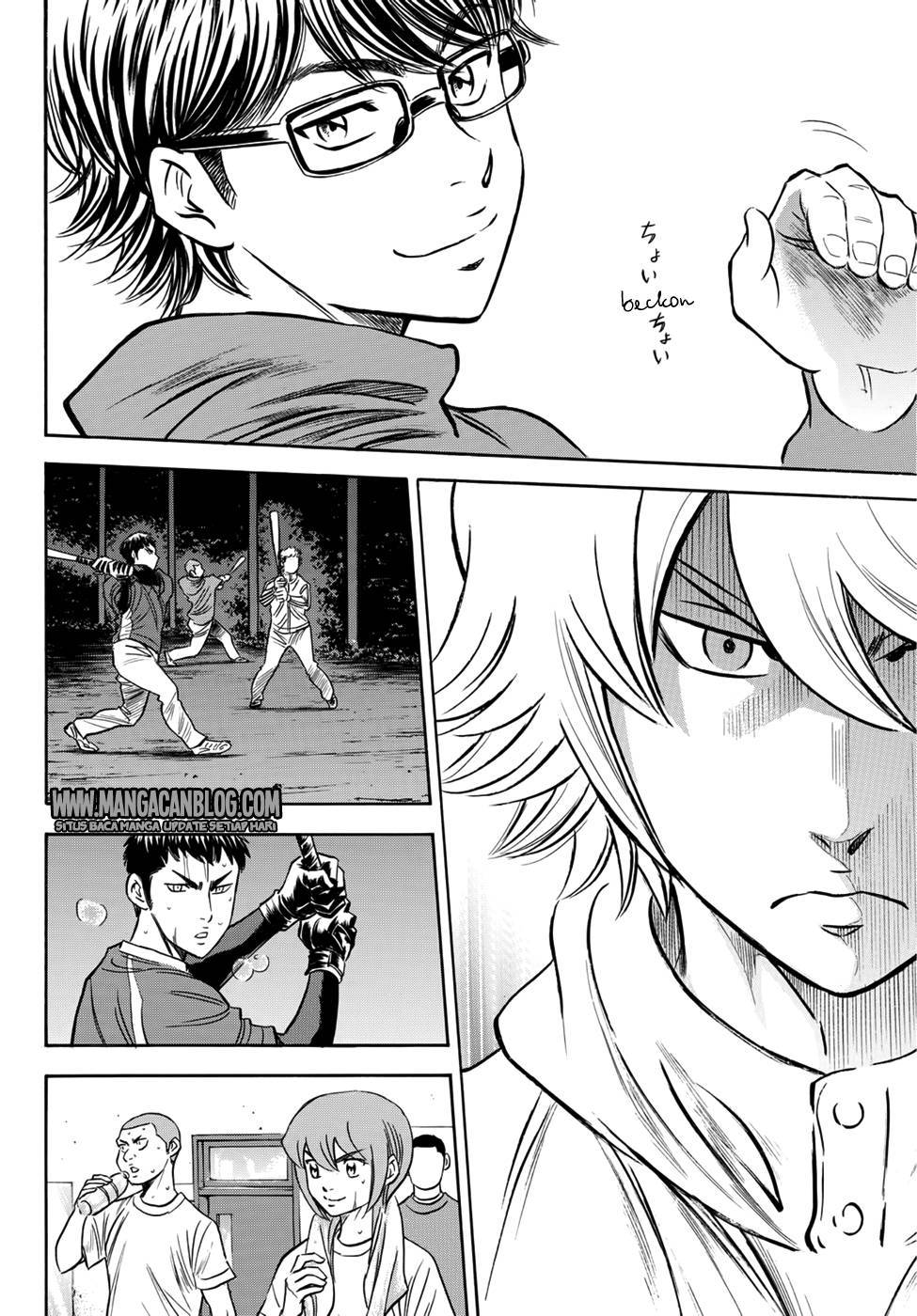 Diamond no Ace Act 2 Chapter 32 Gambar 16