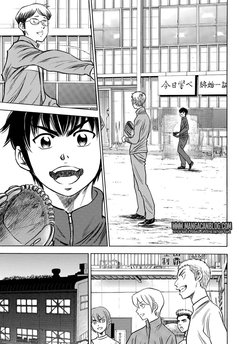 Diamond no Ace Act 2 Chapter 32 Gambar 17