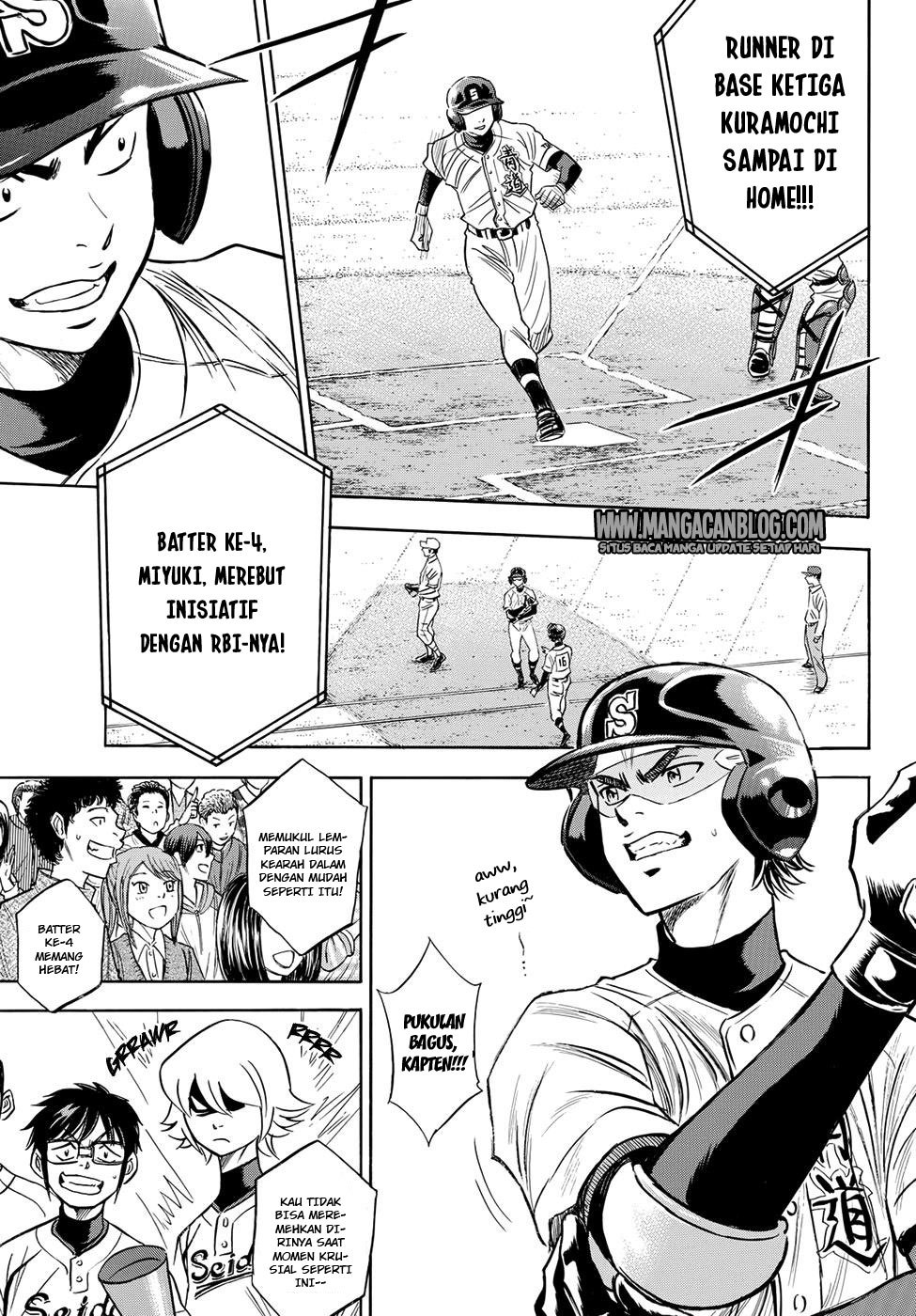 Diamond no Ace Act 2 Chapter 38 Gambar 19