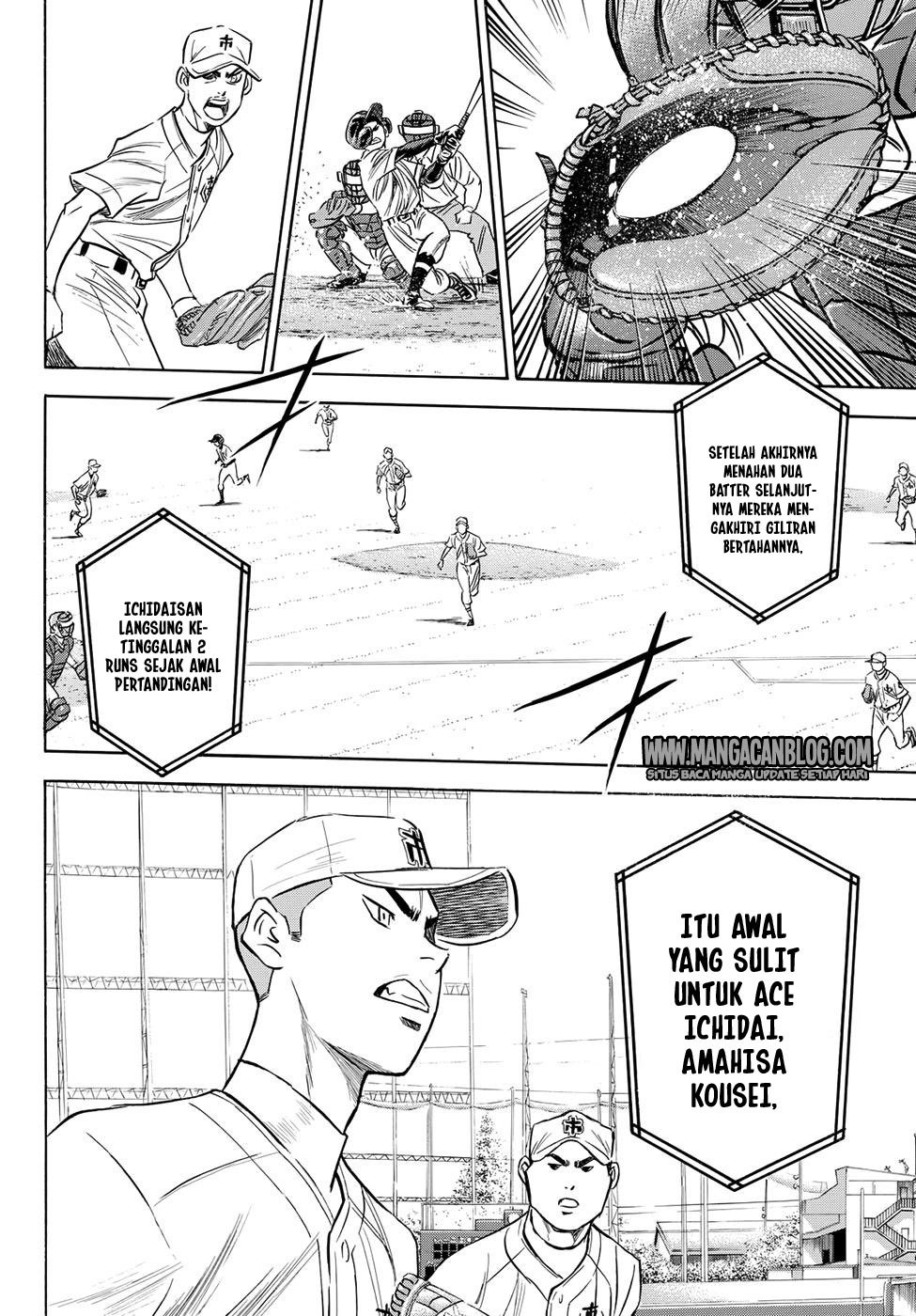 Diamond no Ace Act 2 Chapter 38 Gambar 22
