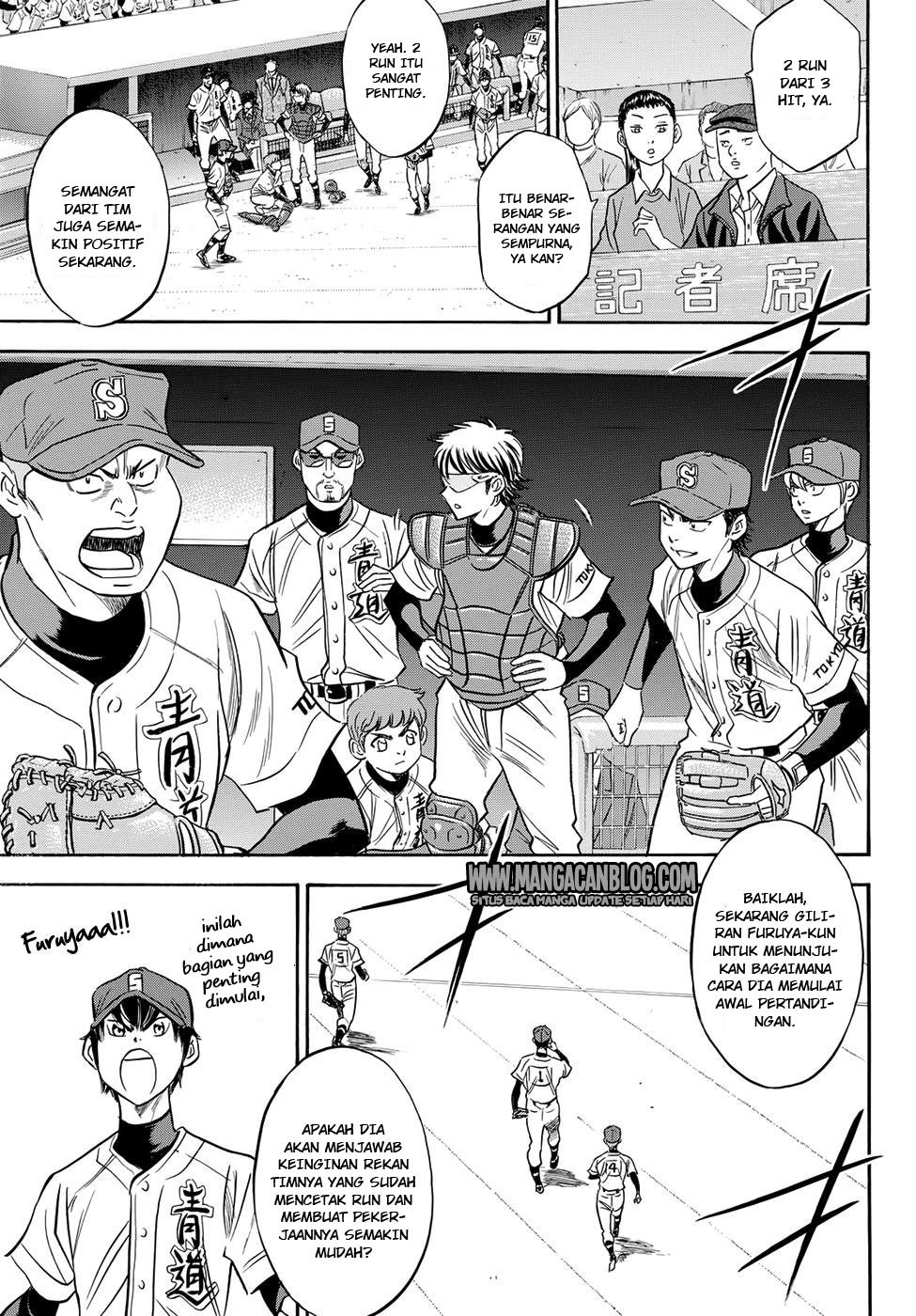 Diamond no Ace Act 2 Chapter 38 Gambar 23